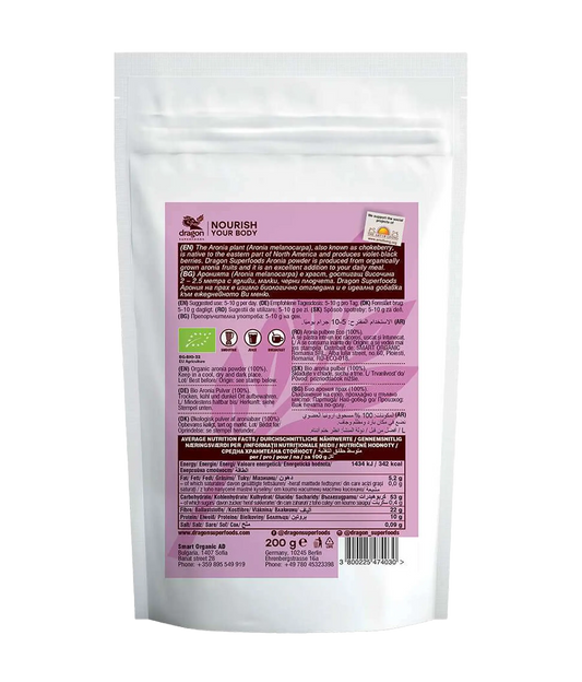 Arónia em pó orgânica 200g