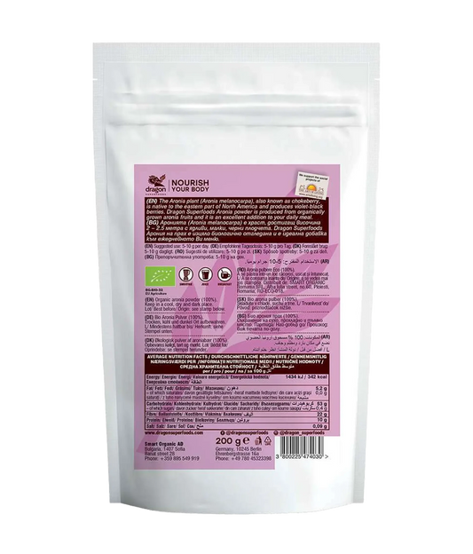 Aronia Powder - Só Verde