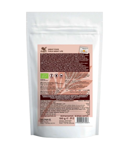 Reishi Powder - Só Verde