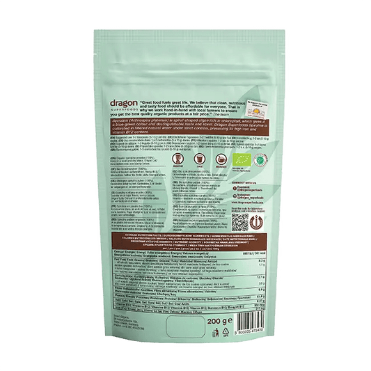 Spirulina Powder - Só Verde