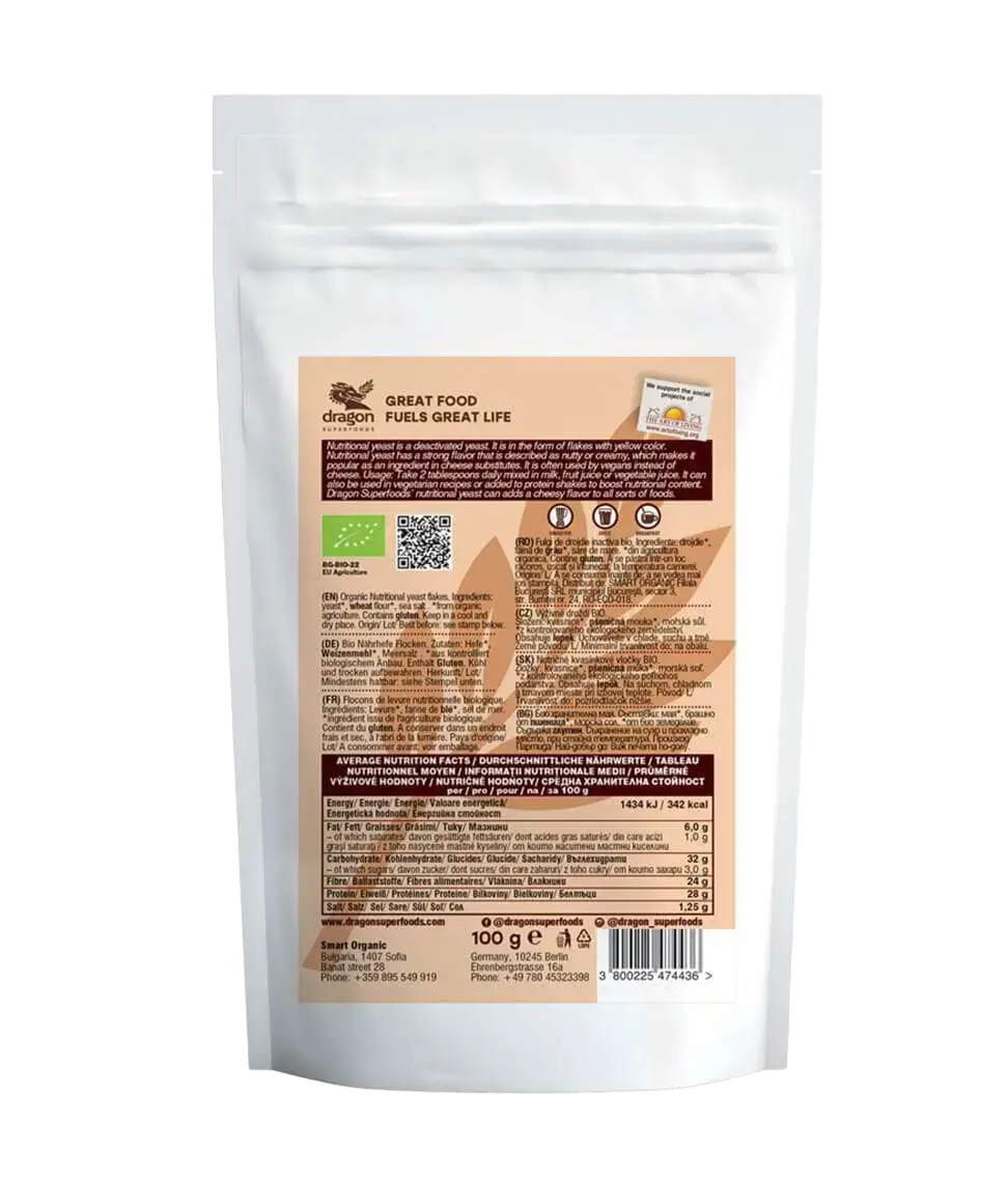 Nutritional Yeast Flakes