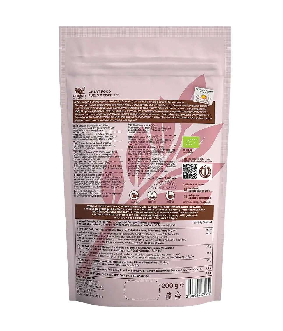 Farinha de alfarroba biológica 200g