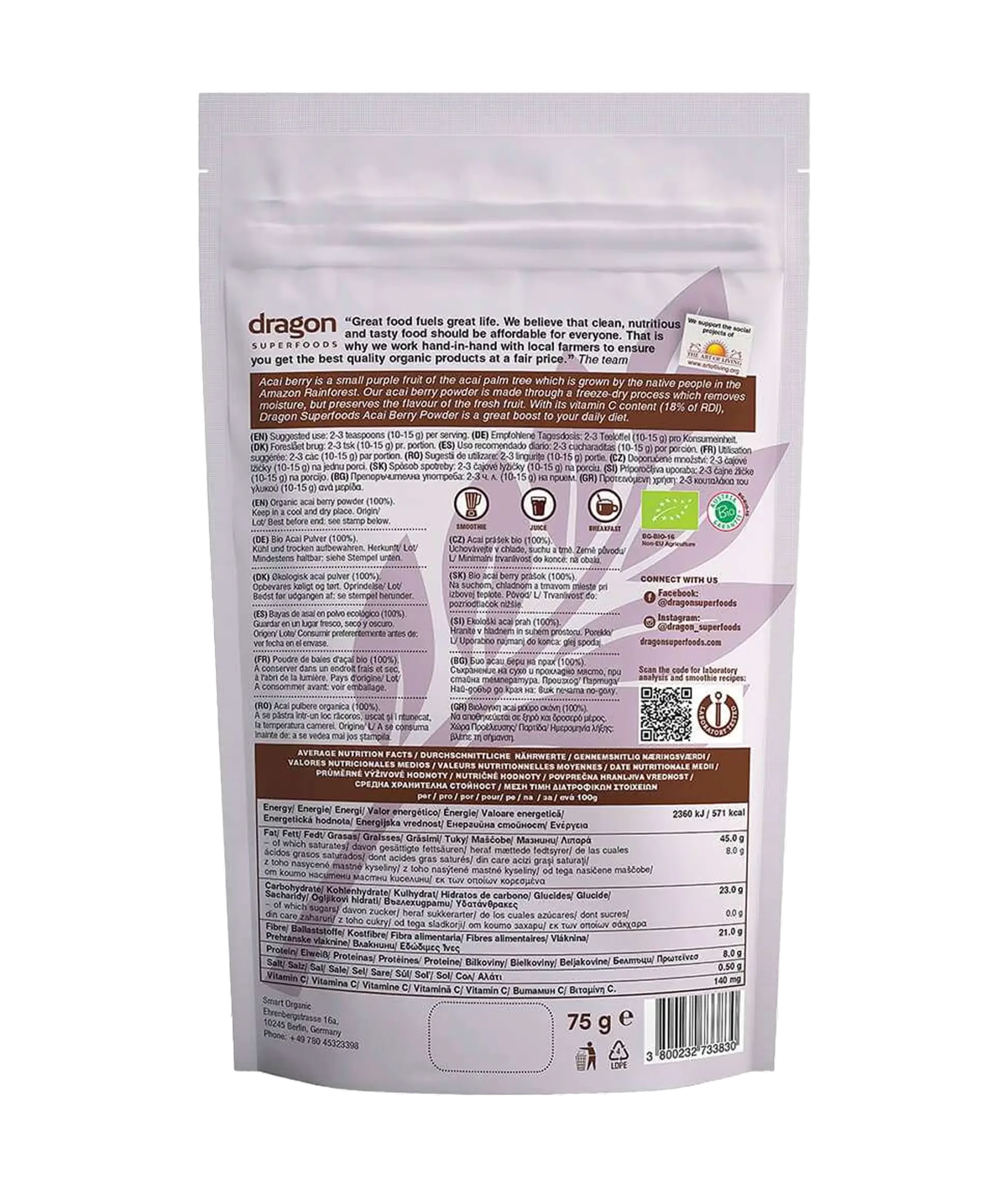 Acai Berry Powder freeze Dried - Só Verde