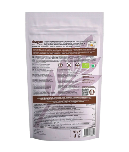 Acai Berry Powder freeze Dried - Só Verde