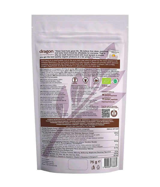 Acai Berry Powder freeze Dried - Só Verde
