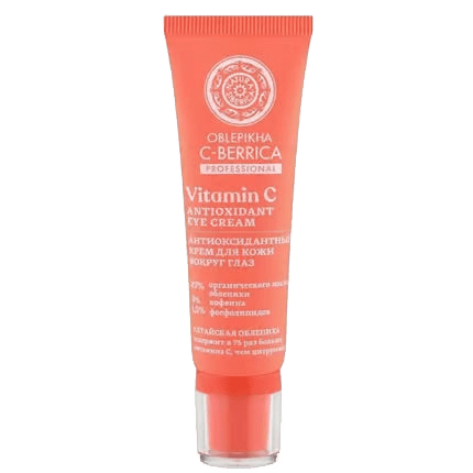 Antioxidant Eye Cream - Só Verde