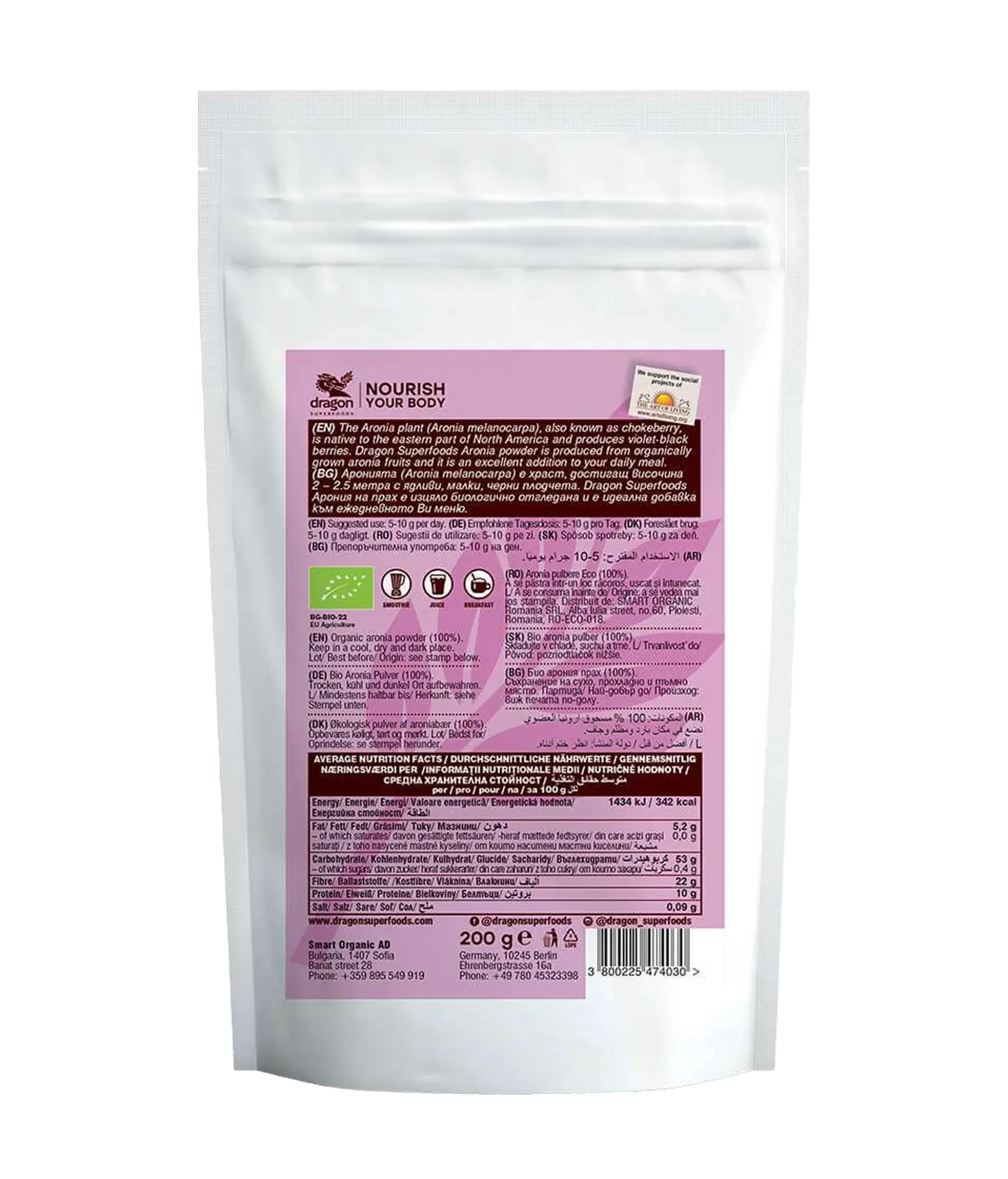 Aronia Powder - Só Verde