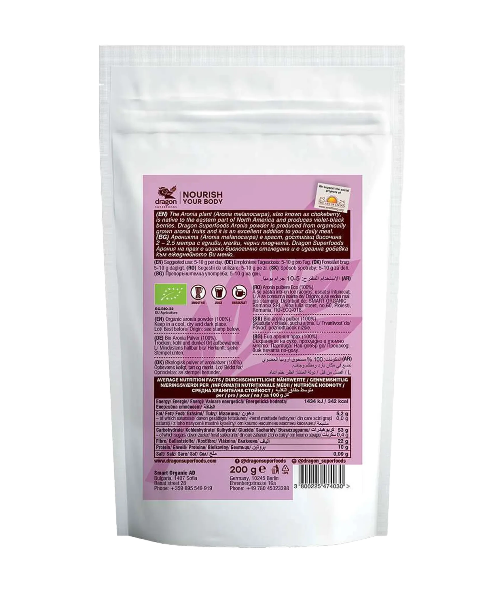 Aronia Powder - Só Verde