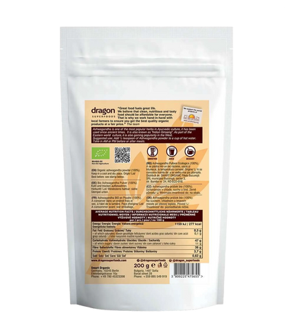 Ashwagandha Powder - Só Verde
