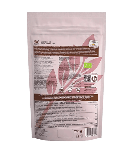 Carob Powder - Só Verde