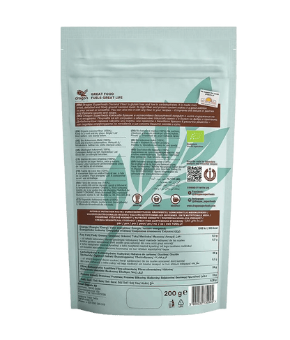 Coconut Flour - Só Verde