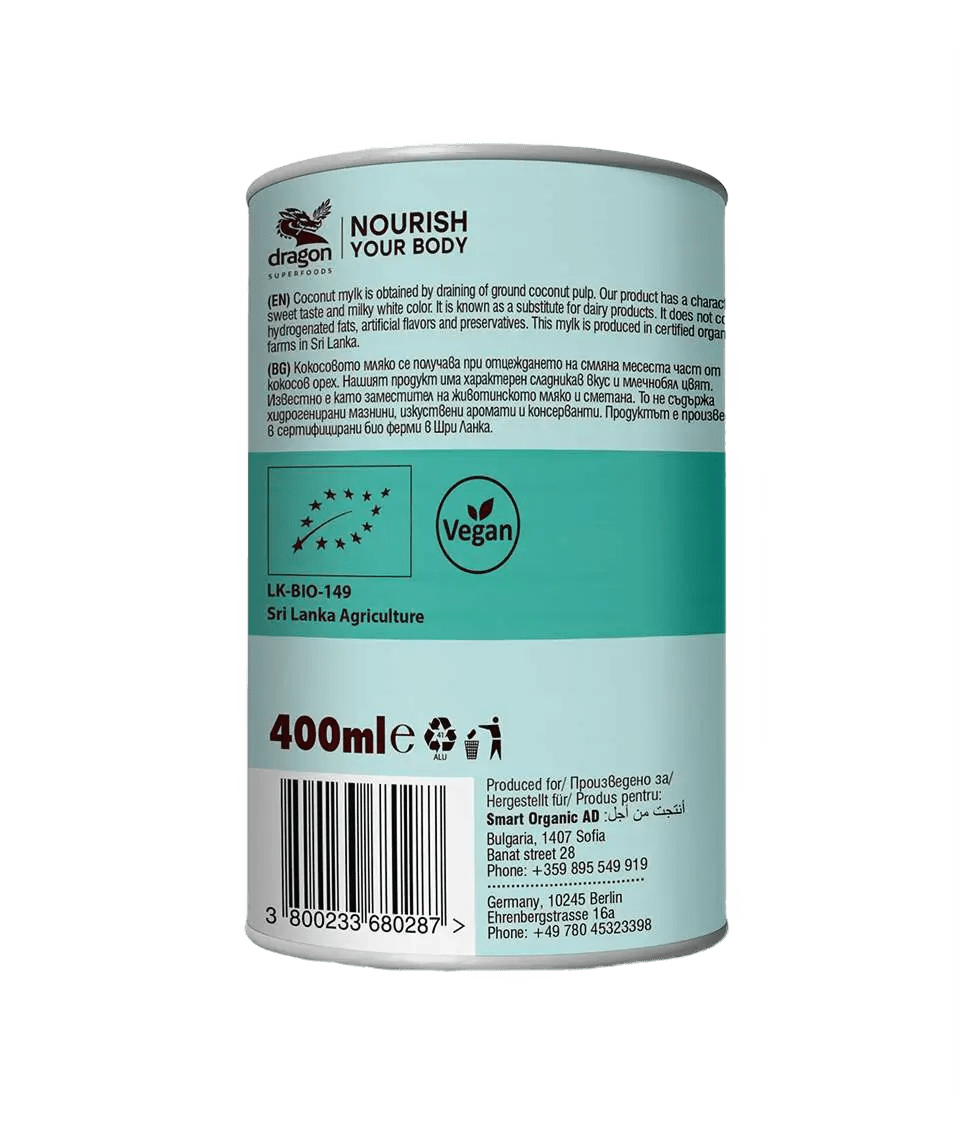 Coconut Mylk 6% Fats - Só Verde