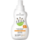 Laundry Detergent, Plant And Mineral-Based Formula, He, Vegan And - Só Verde