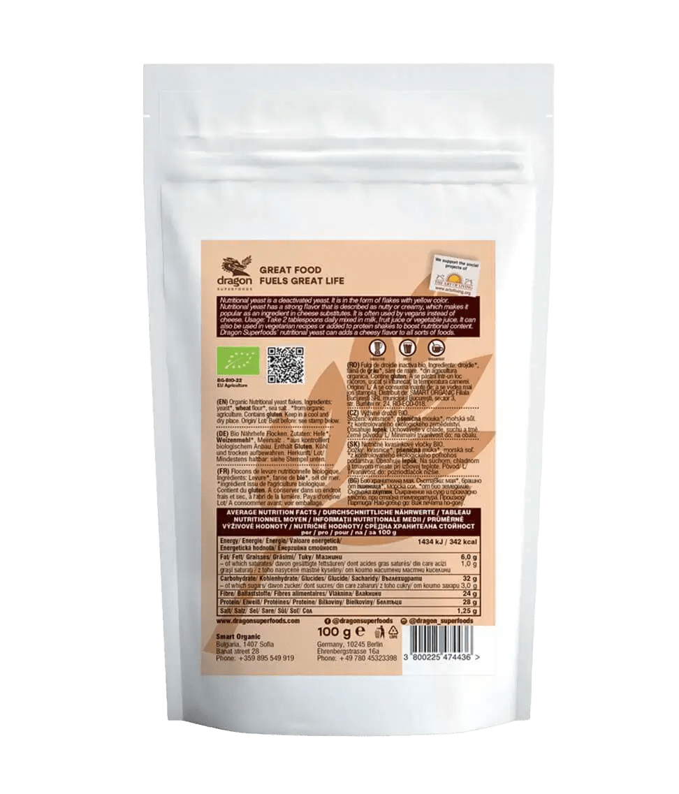 Nutritional Yeast Flakes - Só Verde