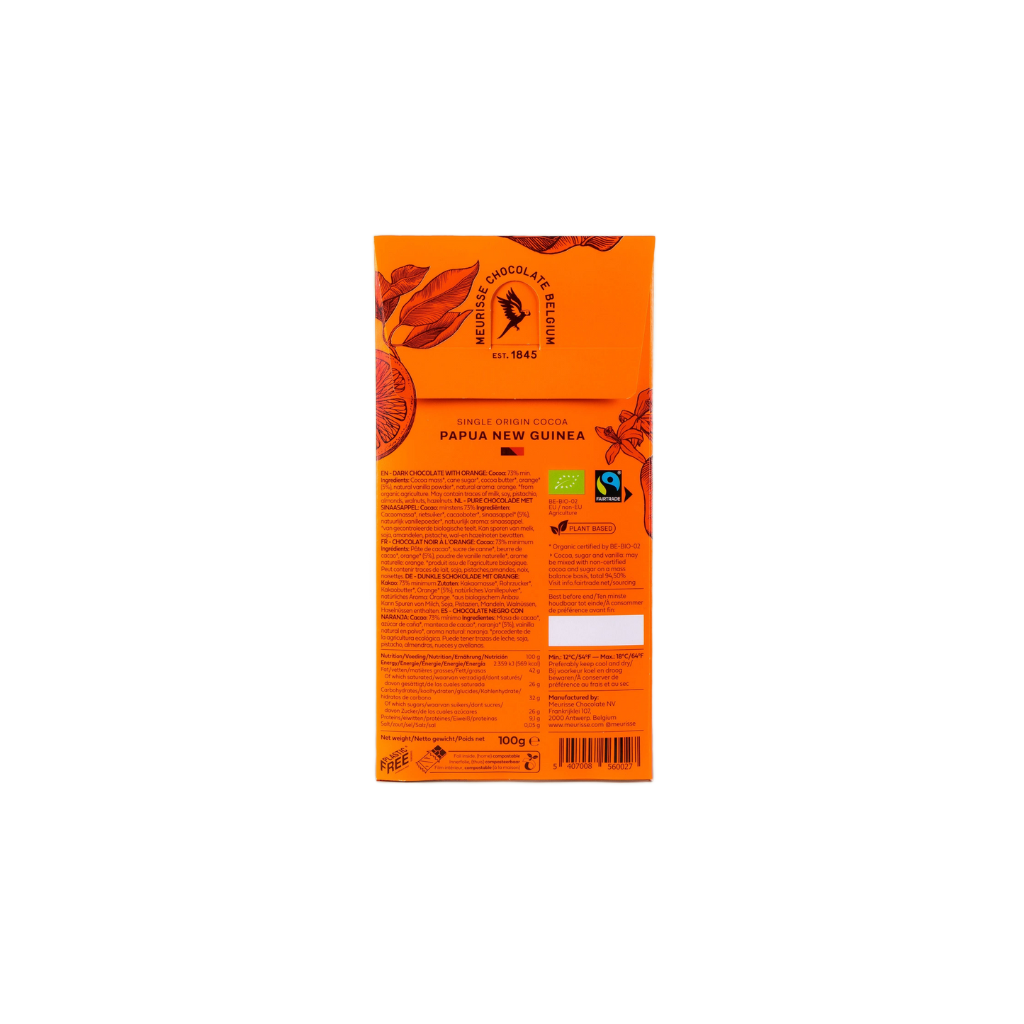 this is a product image