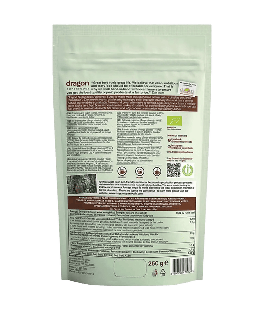 Rainforest Sugar - Só Verde
